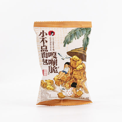 Bread Cubes - Sea Salt Cheese Flavor
