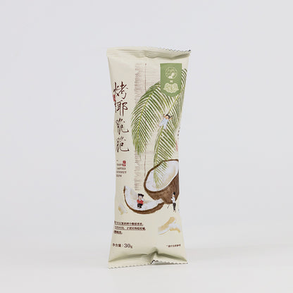 【Special Rate】Baked Coconut Chips