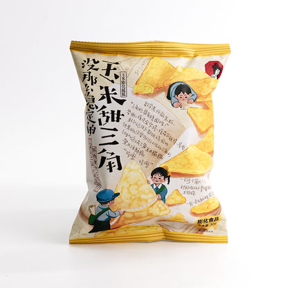 Corn Tortilla Chips