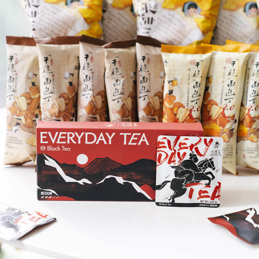 Shop Tea and Snack Variety Pack | Sweet and Savory Gift Set | Chayan