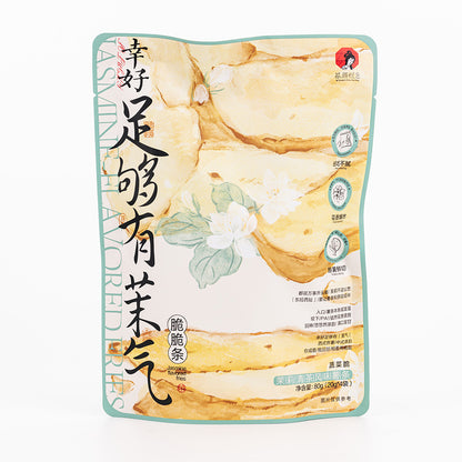 Potato Sticks - Jasmine Green Tea Flavor