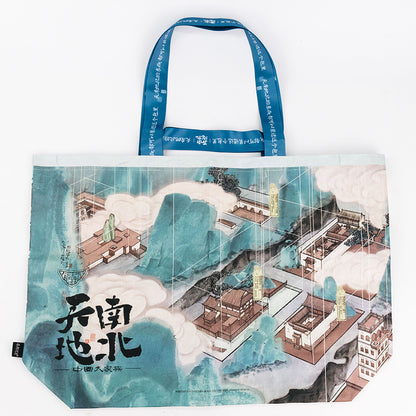 Woven Grocery Tote - Reusable Shopping Bag