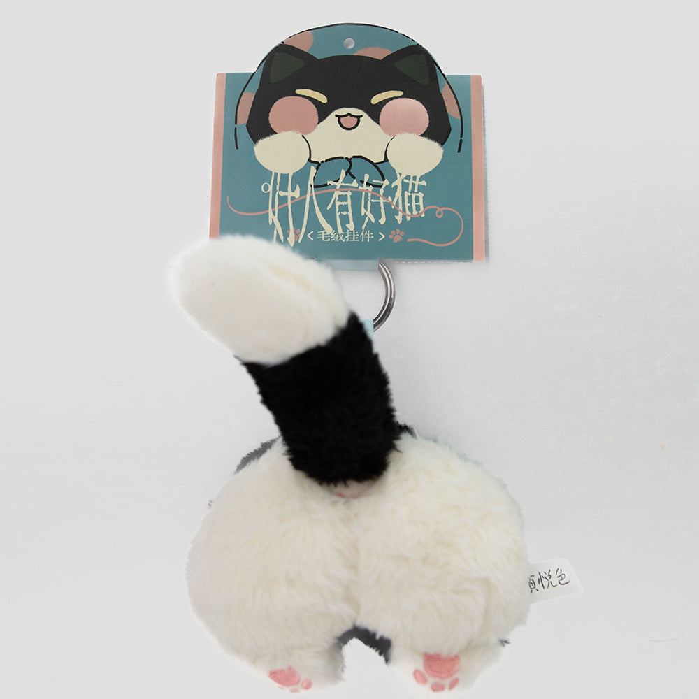Keychain - Cat