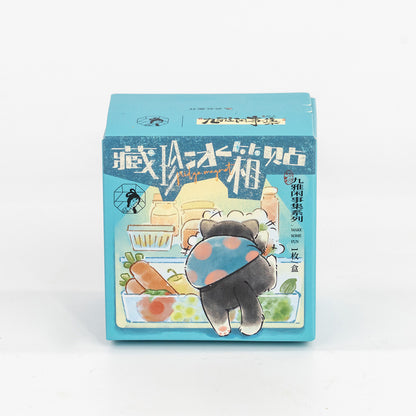 Fridge Magnet  Blind Box 1PC (1 of 3 Possible Styles) - Cat