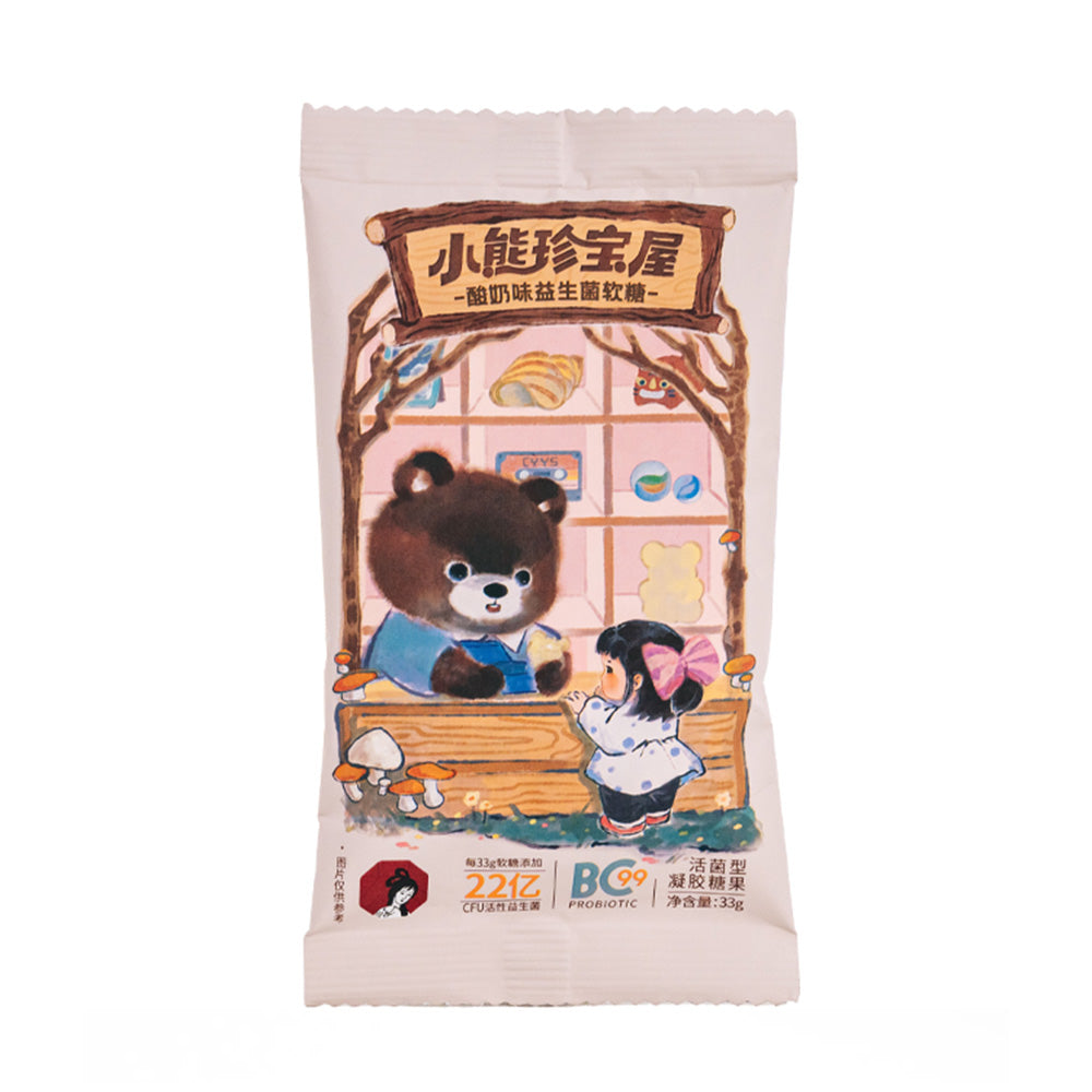 Gummy Candy with Probiotic
