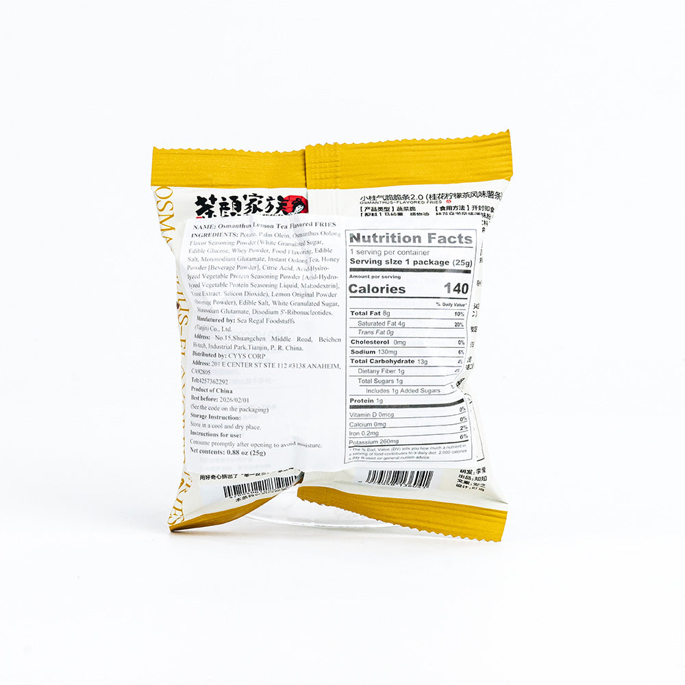 Potato Sticks - Osmanthus Lemon Tea Flavor