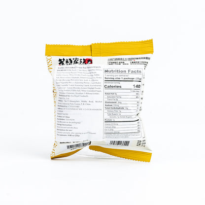 Potato Sticks - Osmanthus Lemon Tea Flavor