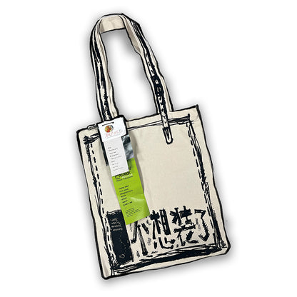 Graffiti Style Canvas Tote Bag