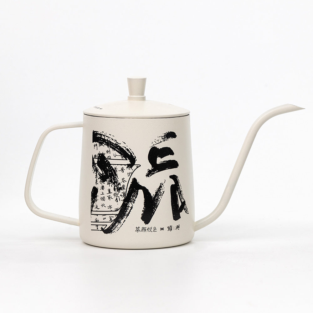 Gooseneck Kettle - Stainless Steel