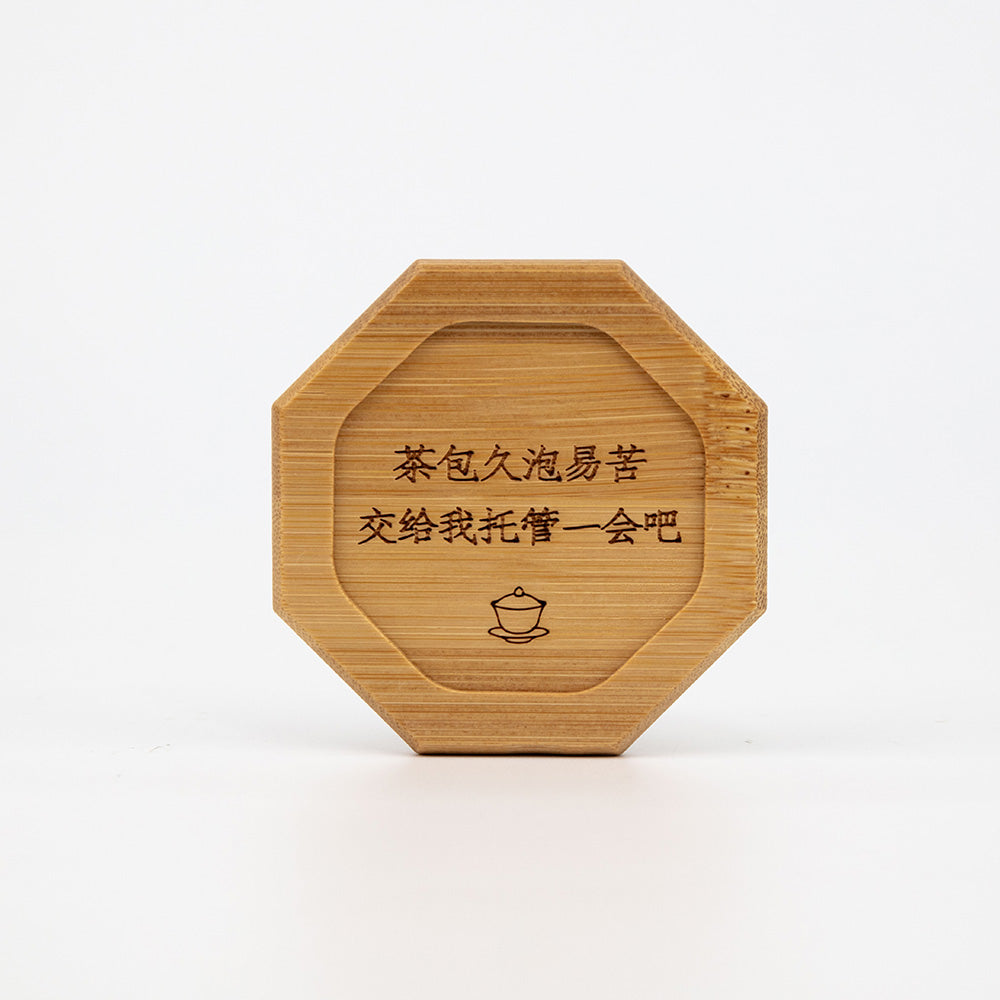 Bamboo Tea Tray