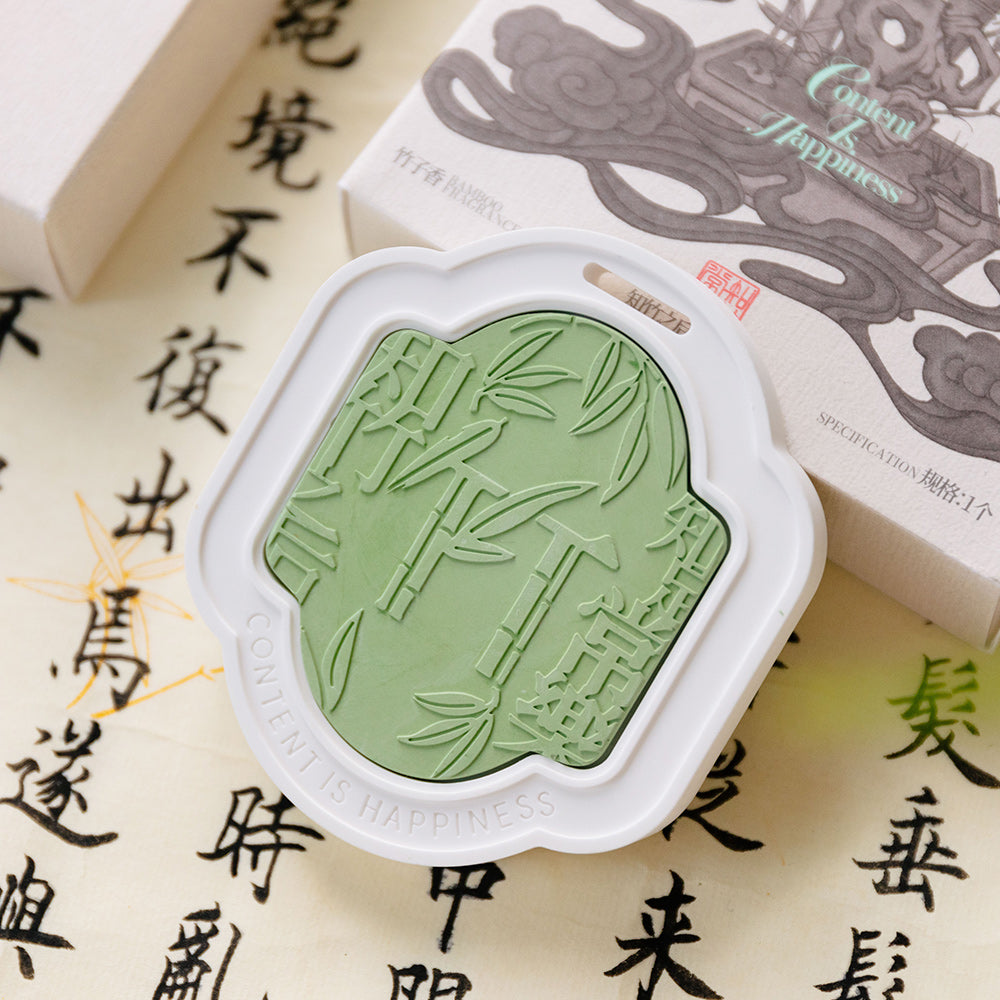 Diffuser Stone - Bamboo Scent