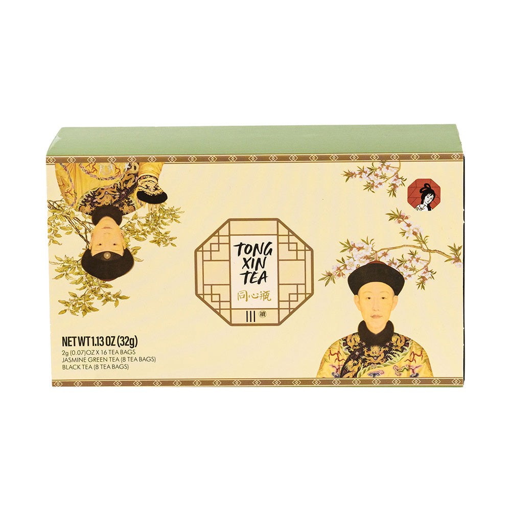 Shop Black Tea and Jasmine Green Tea Gift Set | Tea Bags | Chayan