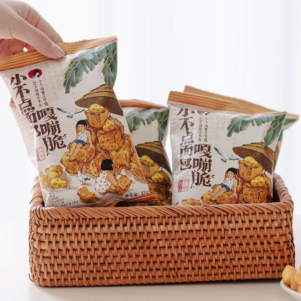 ChaYanYueSe Sea Salt Cheese Bread Croutons, 5-Pack