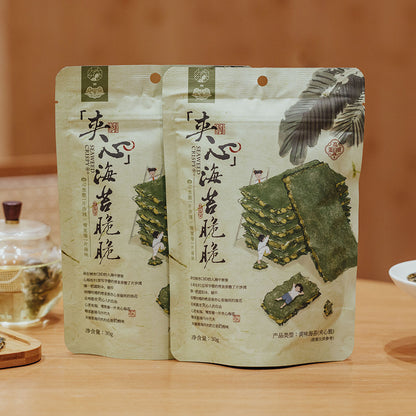 Seaweed Sandwich Crispy