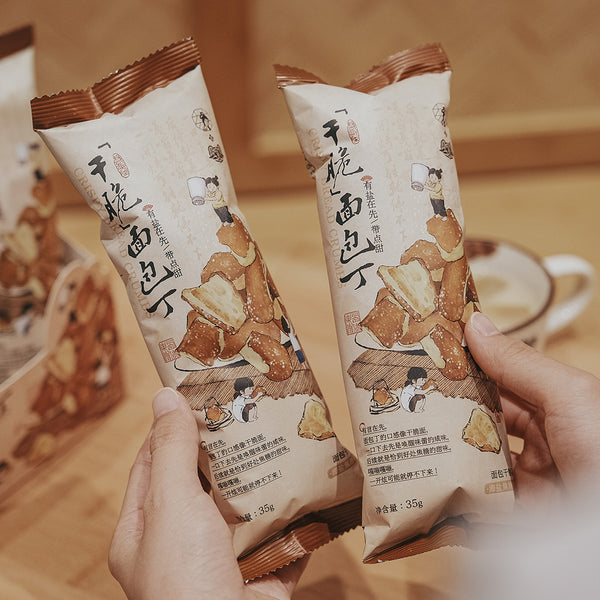 ChaYanYueSe Sea Salt Caramel Pretzel Pieces, 5-Pack