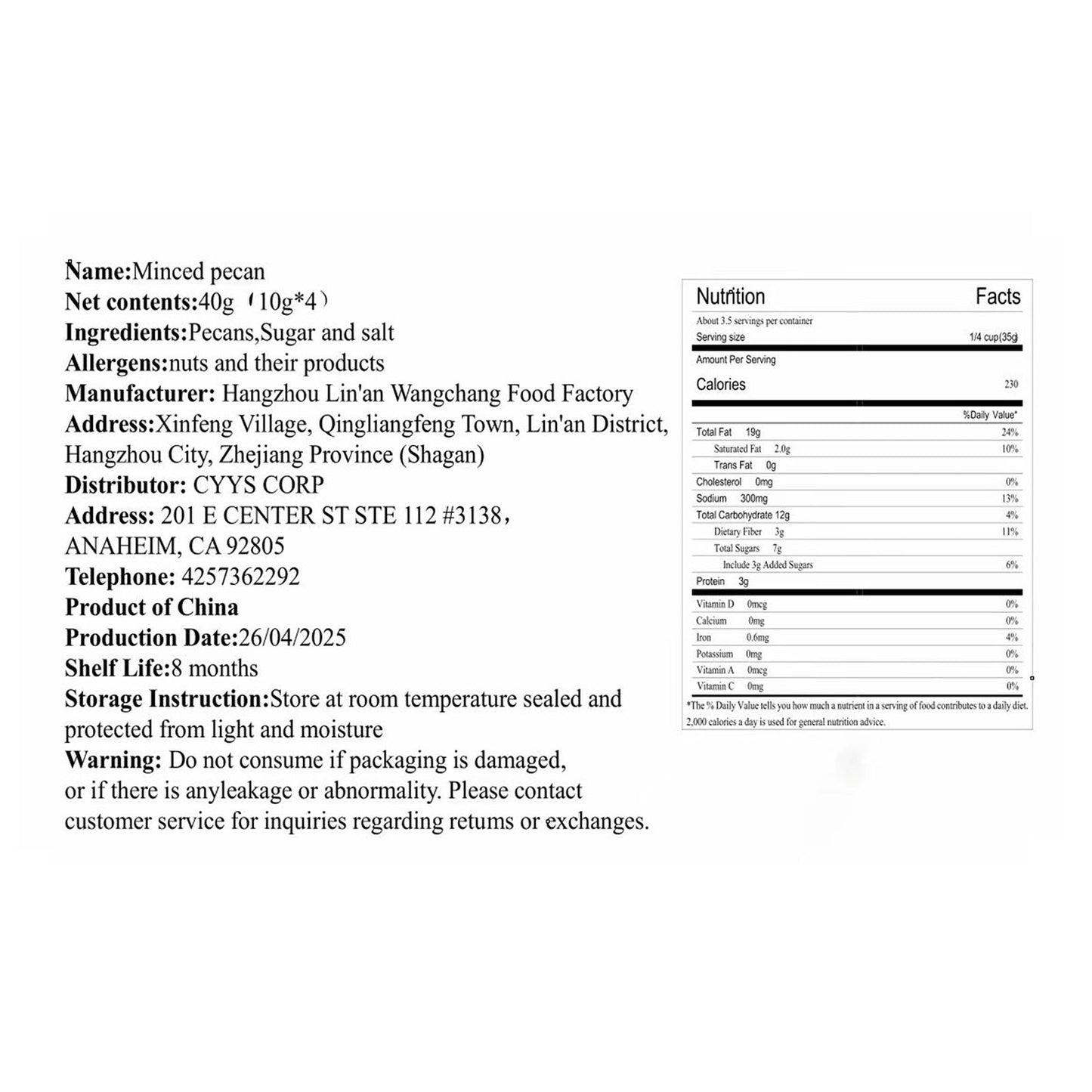 Roasted Pecans  - Cream Flavor