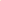 Potato Sticks - Jasmine Green Tea Flavor 5-Pack in a white bowl, white background.